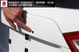 购车必看！铃木锋驭CVT四驱尊贵型深体验