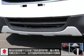 购车必看！铃木锋驭CVT四驱尊贵型深体验