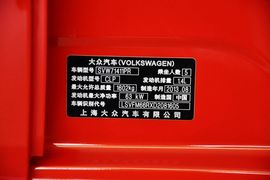 2013款大众Polo