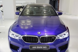 2018款宝马M5实拍组图