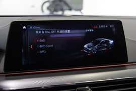 2018款宝马M5实拍组图