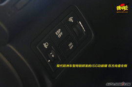 海外试驾现代i30