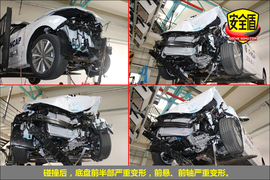 2014款名图2.0L自动旗舰型碰撞试验图解