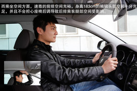 配置升级实用性更高