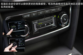 配置升级实用性更高