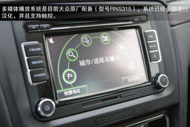 配置升级实用性更高