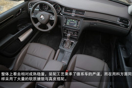 配置升级实用性更高