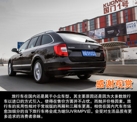 配置升级实用性更高