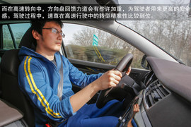 配置升级实用性更高