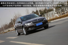 配置升级实用性更高