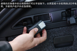 配置升级实用性更高