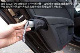 配置升级实用性更高