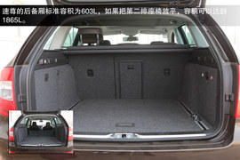 配置升级实用性更高