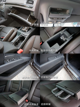 配置升级实用性更高