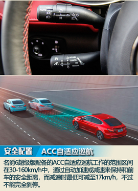 以安全和智能完善自我