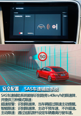 以安全和智能完善自我