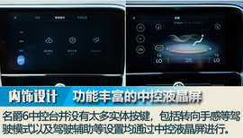 以安全和智能完善自我