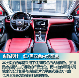 以安全和智能完善自我