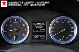 :购车必看！铃木锋驭CVT四驱尊贵型深体验