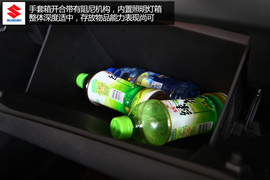 :购车必看！铃木锋驭CVT四驱尊贵型深体验