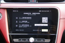 2018款名爵6