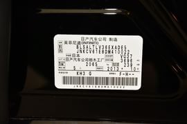 2013款英菲尼迪G37