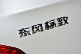 2013款标致508
