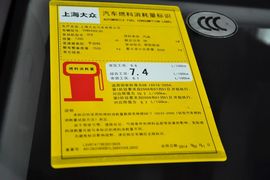 2013款大众途安1.4T手动风尚版5座