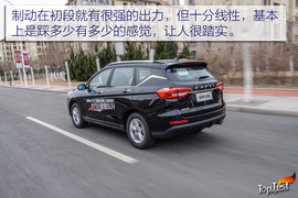 2018款哈弗M6自动挡1.5T+7DCT两驱尊贵型试驾