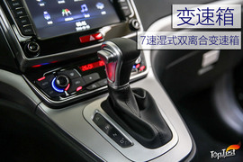 2018款哈弗M6自动挡1.5T+7DCT两驱尊贵型试驾