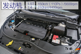 2018款哈弗M6自动挡1.5T+7DCT两驱尊贵型试驾