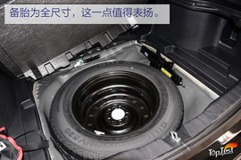 2018款哈弗M6自动挡1.5T+7DCT两驱尊贵型试驾