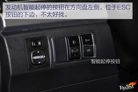 2018款哈弗M6自动挡1.5T+7DCT两驱尊贵型试驾