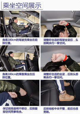 2018款哈弗M6自动挡1.5T+7DCT两驱尊贵型试驾