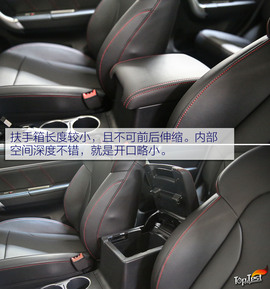 2018款哈弗M6自动挡1.5T+7DCT两驱尊贵型试驾