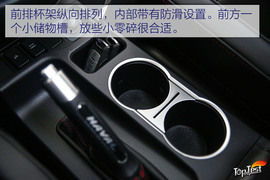 2018款哈弗M6自动挡1.5T+7DCT两驱尊贵型试驾