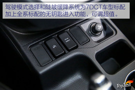 2018款哈弗M6自动挡1.5T+7DCT两驱尊贵型试驾