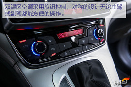 2018款哈弗M6自动挡1.5T+7DCT两驱尊贵型试驾