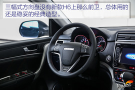 2018款哈弗M6自动挡1.5T+7DCT两驱尊贵型试驾