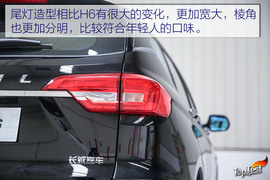 2018款哈弗M6自动挡1.5T+7DCT两驱尊贵型试驾