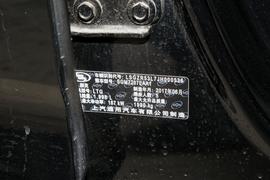 2017款