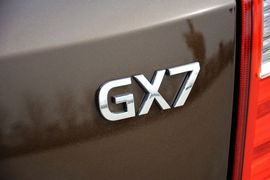 2014款吉利全球鹰GX7