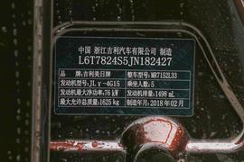 2018款
