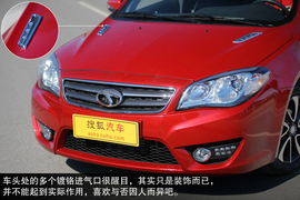 2014款东南V6菱仕1.5T