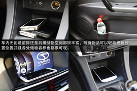 2014款东南V6菱仕1.5T