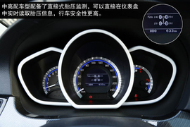 2014款东南V6菱仕1.5T