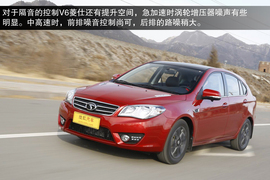 2014款东南V6菱仕1.5T