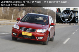 2014款东南V6菱仕1.5T