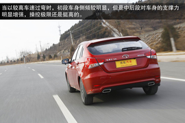 2014款东南V6菱仕1.5T