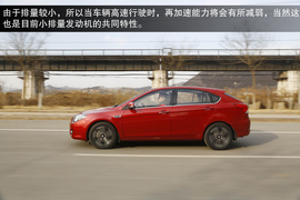 2014款东南V6菱仕1.5T
